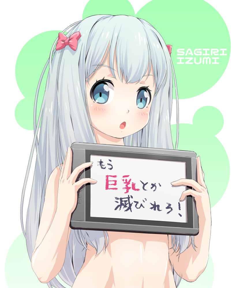 1girl blue_eyes blue_hair blush bow covering_chest covering_privates eromanga_sensei hair_bow holding holding_tablet_pc izumi_sagiri light_blue_hair long_hair looking_at_viewer mao_(6r) nude open_mouth petite solo tablet_pc upper_body