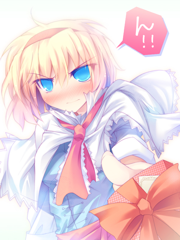 ai_takurou alice_margatroid ascot blonde_hair blue_eyes blush capelet frown gift hairband holding holding_gift incoming_gift looking_at_viewer no_nose short_hair solo touhou tsundere