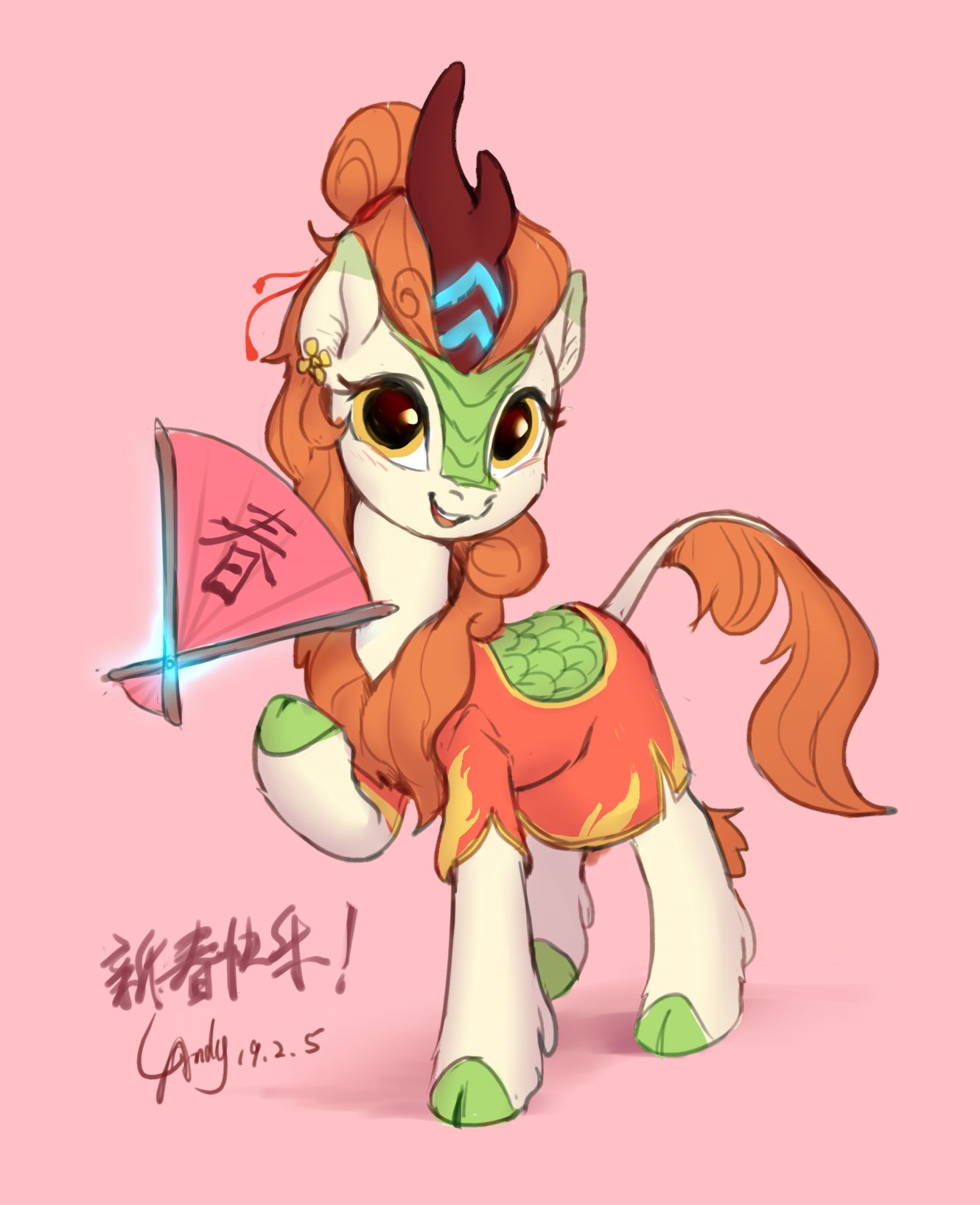 2019 autumn_blaze_(mlp) equine facial_scales female feral friendship_is_magic green_scales kirin looking_at_viewer luciferamon mammal my_little_pony pink_background scales scalie simple_background smile solo