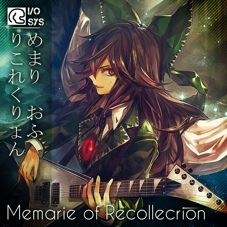 album_cover brown_hair concert cover engrish guitar hiragana instrument iosys kozou_(soumuden) lights looking_at_viewer music open_mouth plectrum red_eyes reiuji_utsuho smile source_request stage strap touhou