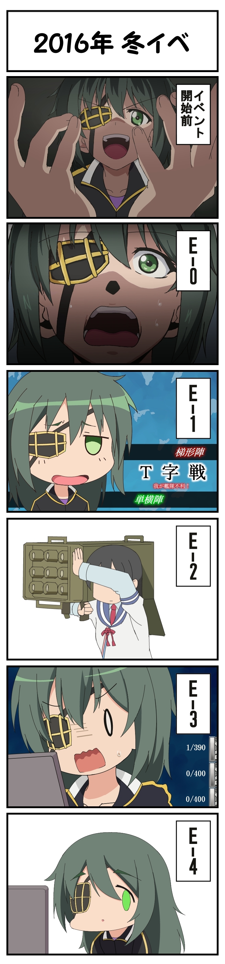 alternate_costume black_hair cannon comic eyepatch face_of_the_people_who_sank_all_their_money_into_the_fx girls_und_panzer glasses green_eyes green_hair hairband highres kantai_collection kiso_(kantai_collection) long_hair long_image military military_uniform naval_uniform nichijou nikonikosiro ooyodo_(kantai_collection) parody ribbon rocket_launcher semi-rimless_eyewear shaded_face short_hair tall_image thighhighs track_suit translation_request under-rim_eyewear uniform weapon white_ribbon
