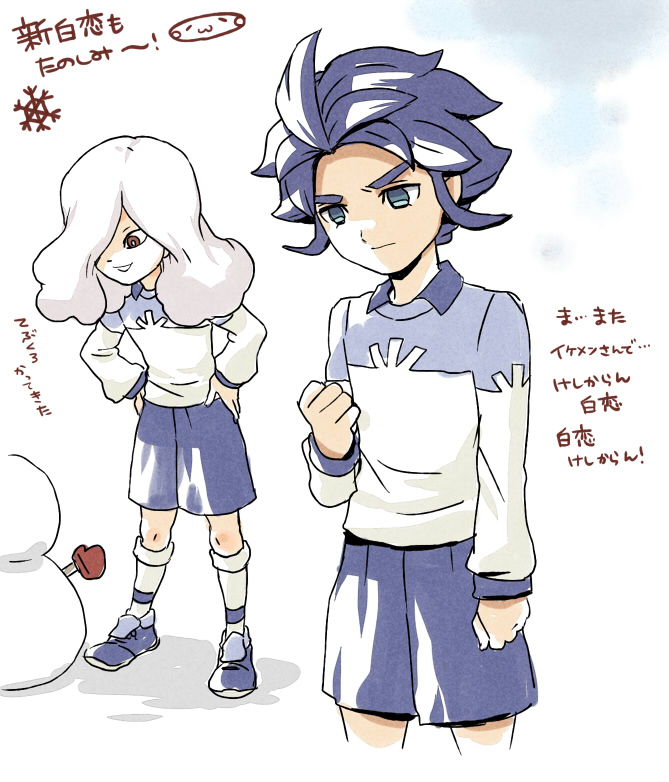 aqua_eyes blue_hair hair_over_one_eye hakuren hands_on_hips inazuma_eleven_(series) inazuma_eleven_go kitaki_tsuneo long_hair male_focus mizuhara_aki multiple_boys no_pupils overexposure snowflakes snowman soccer_uniform sportswear standing translation_request yukimura_hyouga