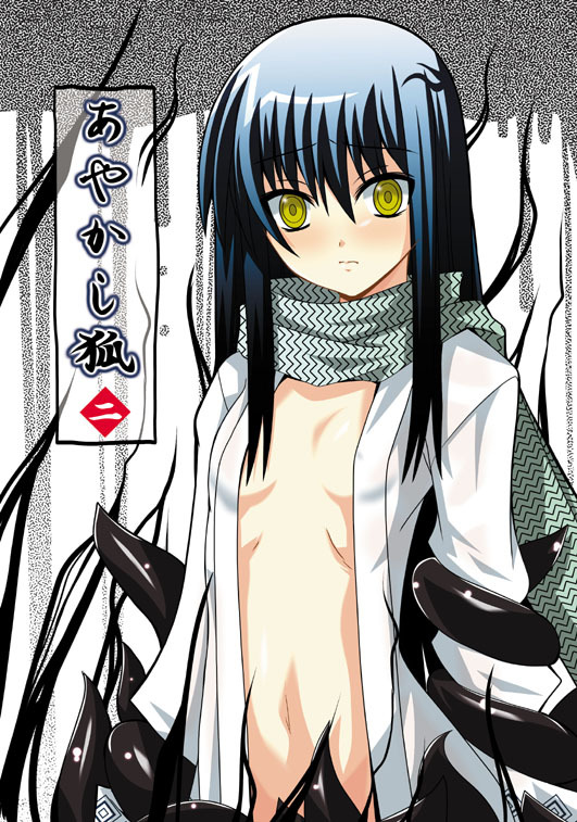 blue_hair blush fumihiro long_hair midriff nurarihyon_no_mago ringed_eyes scarf solo striped striped_scarf yellow_eyes yuki_onna_(nurarihyon_no_mago)