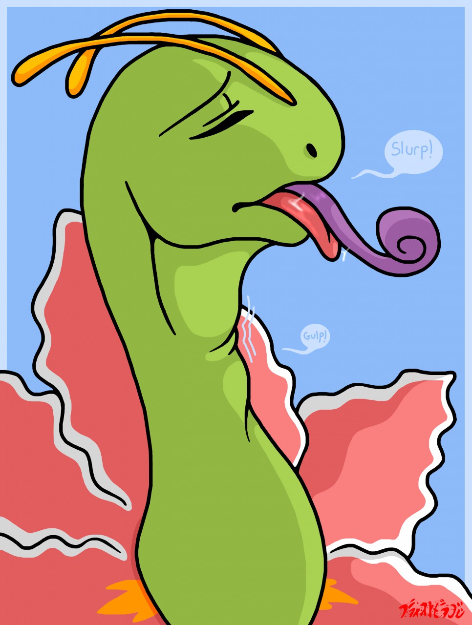 2016 ambiguous_gender antennae artistawesome blue_background dialogue drooling duo english_text eyes_closed flora_fauna fur green_skin hi_res japanese_text mammal meganium nintendo nude petals plant pok&eacute;mon purple_fur rattata rodent saliva simple_background size_difference soft_vore speech_bubble swallowing text tongue tongue_out video_games vore