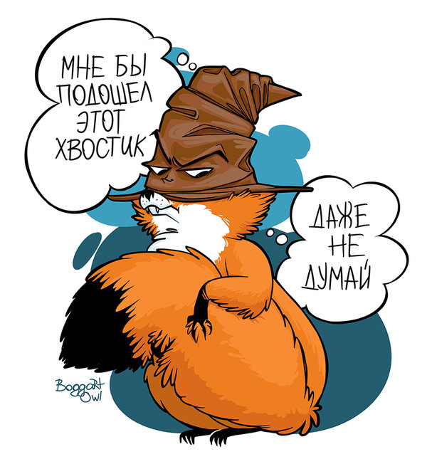 boggartowl canine fox harry_potter hat mammal russian_text simple_background solo sorting_hat text translated