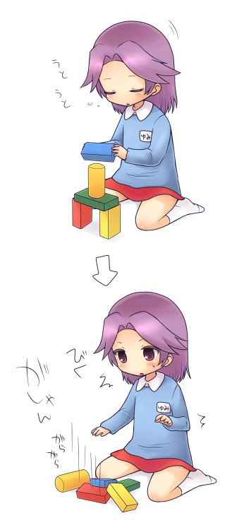 building_block chabacha closed_eyes directional_arrow kajiki_yumi kindergarten kindergarten_uniform name_tag purple_eyes purple_hair saki school_uniform short_hair simple_background skirt sleeping socks white_background younger