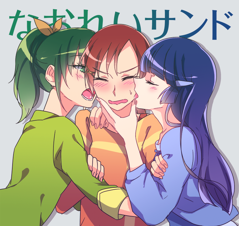 aoki_reika blue_hair blue_shirt blush casual cheek_licking closed_eyes face_licking girl_sandwich green_eyes green_hair green_shirt grey_background hino_akane_(smile_precure!) licking long_hair midorikawa_nao multiple_girls negom open_mouth orange_shirt ponytail precure red_hair sandwiched shirt short_hair smile_precure! sweat tongue wavy_mouth yuri