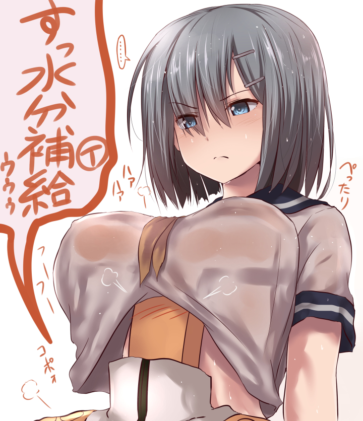 1boy 1girl angry blue_eyes blush breast_smother commentary_request grey_hair hair_ornament hairclip hamakaze_(kantai_collection) head_under_clothes heavy_breathing kantai_collection school_uniform serafuku short_hair short_sleeves silver_hair spoken_ellipsis sweat t-head_admiral tai_(nazutai) translation_request wet wet_clothes