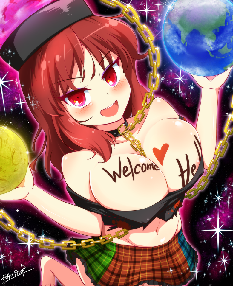 areola_slip areolae bad_id bad_pixiv_id banned_artist bare_shoulders blush breasts chain cleavage collar covered_nipples earth hat hecatia_lapislazuli kisaragi_zwei large_breasts looking_at_viewer midriff moon multicolored multicolored_clothes multicolored_skirt navel off_shoulder open_mouth polos_crown red_eyes red_hair shirt skirt smile solo sparkle touhou