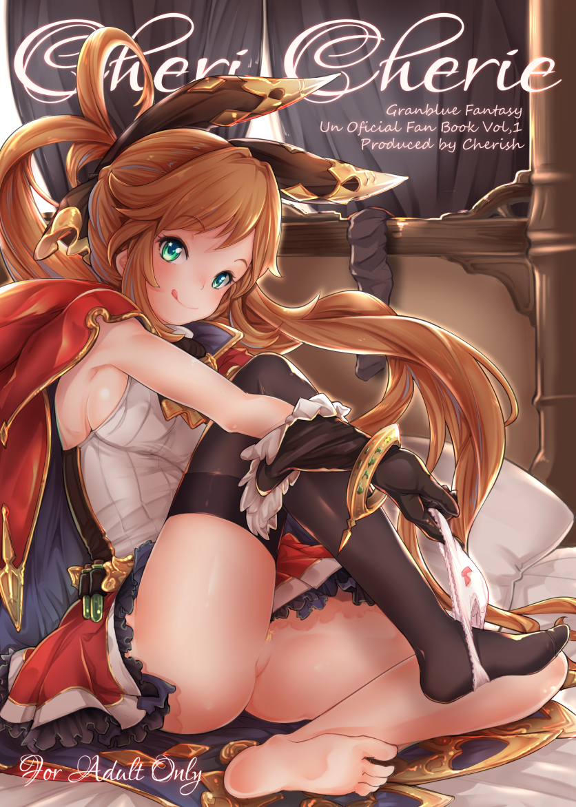 :q ass black_gloves black_legwear blush bow bow_panties breasts brown_hair cape clarisse_(granblue_fantasy) cover cover_page doujin_cover gloves granblue_fantasy green_eyes hair_ribbon licking_lips long_hair looking_at_viewer medium_breasts nikke_(cherish) panties panties_around_one_leg ponytail pulled_by_self ribbon single_thighhigh sitting skirt smile solo thighhighs tongue tongue_out underwear undressing white_panties