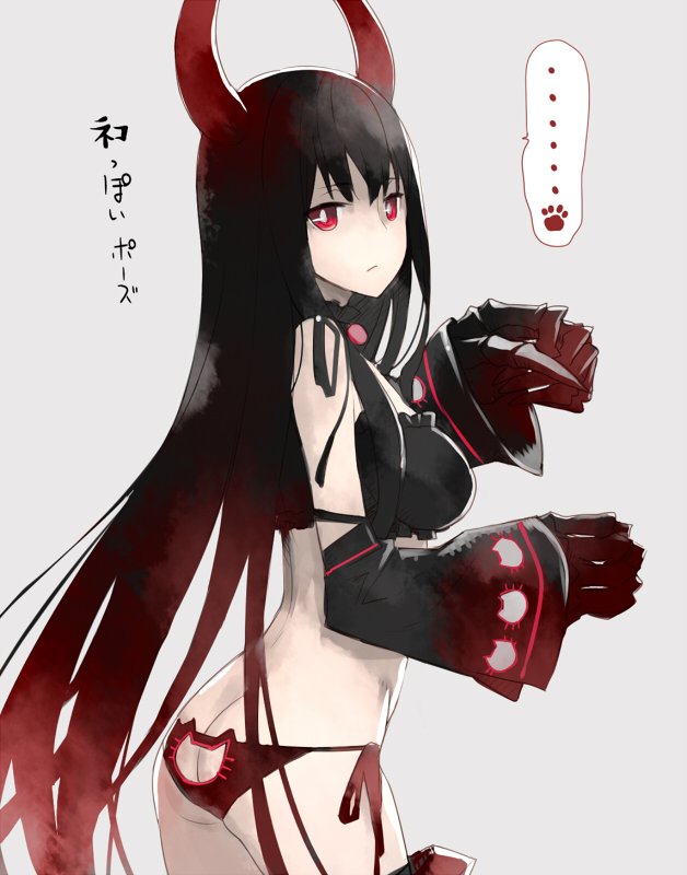 1girl amano_yuu ass ass_cutout black_gold_saw black_hair black_rock_shooter breasts butt_crack cat_cutout cat_cutout_panties cat_ear_panties cat_lingerie contrapposto cowboy_shot detached_sleeves expressionless gauntlets grey_background horns long_hair medium_breasts meme_attire pale_skin panties paw_pose red_eyes side-tie_panties simple_background solo speech_bubble standing underwear very_long_hair
