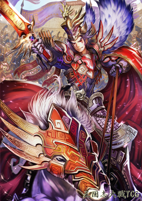 armor armored_boots boots cao_cao cape cherokee_(1021tonii) copyright_name crowd flag gauntlets hat helmet looking_at_viewer male_focus official_art red_eyes reins riding saddle sangokushi_taisen solo_focus standing sword text_focus thigh_boots thighhighs watermark weapon
