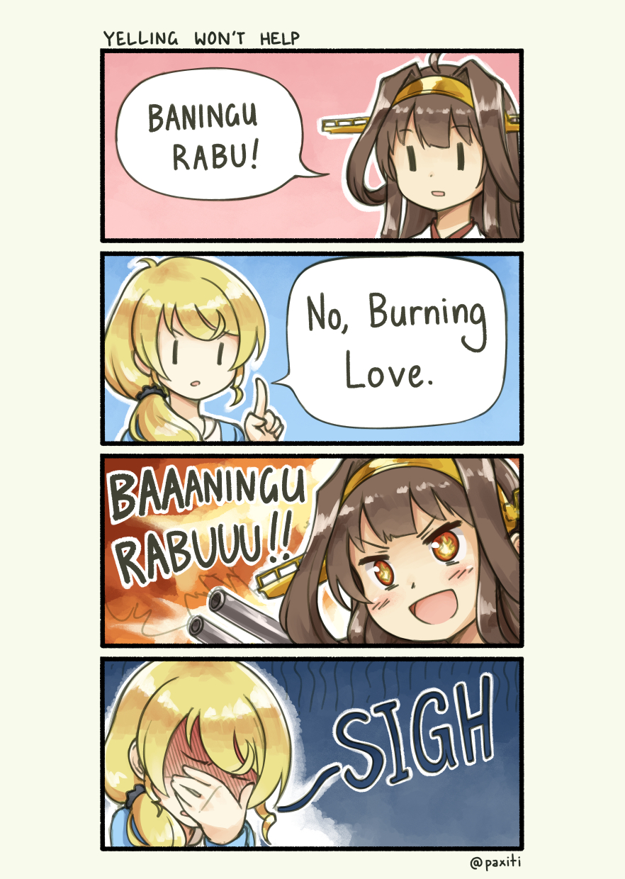 4koma :d ahoge black_scrunchie blonde_hair blush brown_eyes brown_hair burning_eyes burning_love_(phrase) caucasian comic commentary crossover ellen_baker english engrish explosion facepalm hair_ornament hair_over_shoulder hair_scrunchie highres kantai_collection kongou_(kantai_collection) low_ponytail multiple_girls new_horizon non-asian open_mouth pas_(paxiti) ranguage scrunchie shaded_face smile twitter_username v-shaped_eyebrows |_|