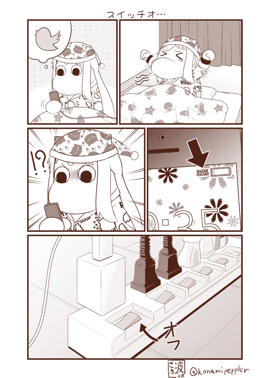 &gt;_&lt; ahoge arms_up bird cellphone cellphone_display charger charging closed_eyes comic commentary crab curtains directional_arrow floral_background futon glaring hat highres holding horns kantai_collection long_hair md5_mismatch mittens monochrome moomin muppo nightcap northern_ocean_hime octopus pajamas phone pillow power_strip sazanami_konami shinkaisei-kan smartphone starfish tearing_up translated twitter yawning