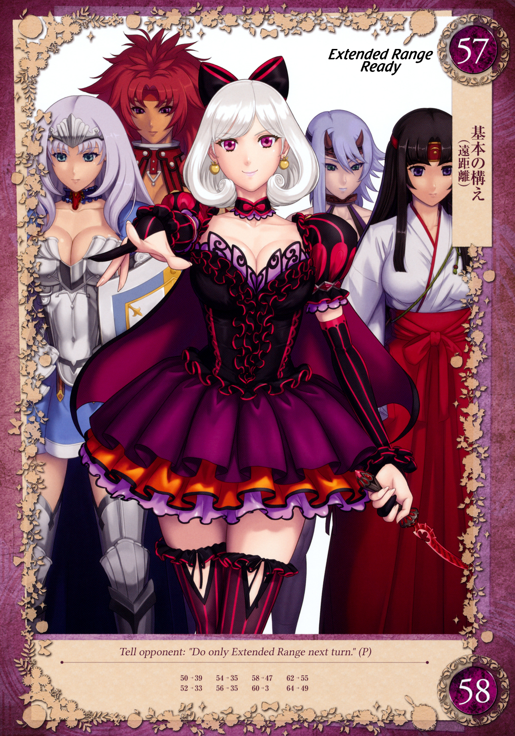 annelotte armor black_hair breasts collar dagger detached_collar earrings eiwa hair_ornament hair_ribbon highres japanese_clothes jewelry juliet_sleeves large_breasts lavender_hair long_hair long_sleeves looking_at_viewer miniskirt multiple_girls non-web_source puffy_sleeves purple_eyes queen's_blade queen's_blade_grimoire red_hair ribbon risty shizuka_(queen's_blade) short_hair skirt smile snow_white snow_white_(queen's_blade) thighhighs tomoe weapon white_background white_hair zettai_ryouiki