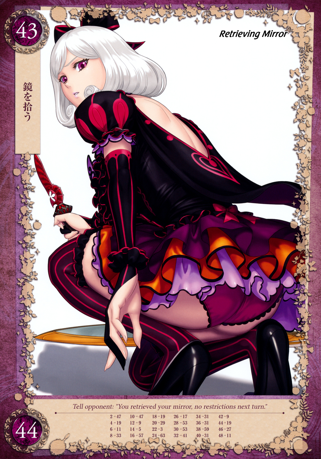 dagger detached_collar detached_sleeves eiwa elbow_gloves gloves hair_ornament hair_ribbon high_heels highres juliet_sleeves kneeling long_hair long_sleeves looking_at_viewer looking_back miniskirt non-web_source panties parted_lips puffy_sleeves purple_eyes queen's_blade queen's_blade_grimoire ribbon simple_background skirt snow_white snow_white_(queen's_blade) underwear weapon