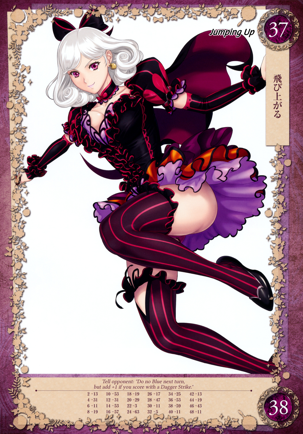 breasts cape cleavage detached_collar earrings eiwa hair_ornament hair_ribbon high_heels highres jewelry juliet_sleeves large_breasts long_sleeves looking_at_viewer miniskirt non-web_source puffy_sleeves purple_eyes queen's_blade queen's_blade_grimoire ribbon simple_background skirt smile snow_white snow_white_(queen's_blade) underwear white_hair