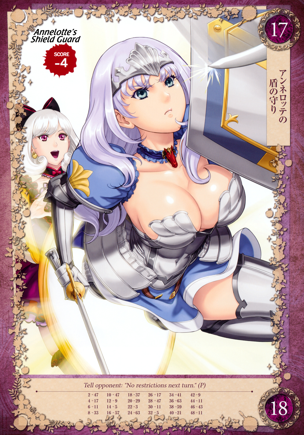 annelotte armor armored_dress blue_eyes breasts cleavage detached_collar eiwa gauntlets hair_ornament hair_ribbon highres juliet_sleeves large_breasts lavender_hair long_hair long_sleeves multiple_girls non-web_source open_mouth pleated_skirt puffy_sleeves purple_eyes queen's_blade queen's_blade_grimoire ribbon shield simple_background skirt smile snow_white snow_white_(queen's_blade) sword thighhighs tiara weapon white_hair