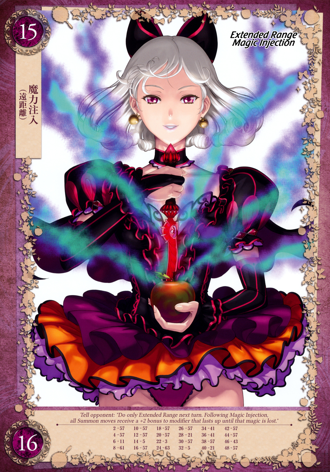 apple breasts cleavage dagger detached_collar eiwa food fruit hair_ornament hair_ribbon highres juliet_sleeves long_hair long_sleeves looking_at_viewer medium_breasts non-web_source parted_lips pleated_skirt puffy_sleeves purple_eyes queen's_blade queen's_blade_grimoire ribbon simple_background skirt smile snow_white snow_white_(queen's_blade) solo weapon white_hair