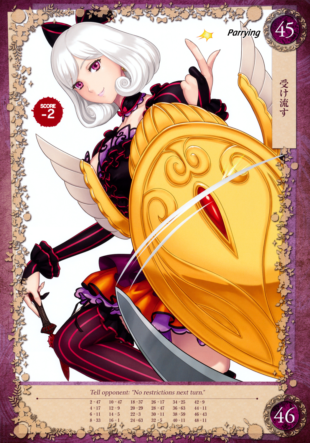 dagger detached_collar detached_sleeves earrings eiwa elbow_gloves gloves hair_ornament hair_ribbon highres jewelry juliet_sleeves long_hair long_sleeves looking_at_viewer miniskirt non-web_source puffy_sleeves purple_eyes queen's_blade queen's_blade_grimoire ribbon shield simple_background skirt smile snow_white snow_white_(queen's_blade) thighhighs weapon zettai_ryouiki