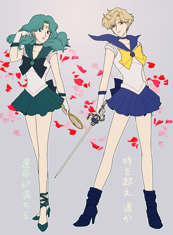 bad_id bad_pixiv_id bishoujo_senshi_sailor_moon blonde_hair blue_choker blue_sailor_collar blue_skirt boots brown_eyes choker circlet deep_aqua_mirror earrings gloves green_eyes green_hair green_skirt high_heel_boots high_heels jewelry kaiou_michiru miniskirt mirror multiple_girls outer_senshi petals pleated_skirt rapier ribbon sagemaru-br sailor_collar sailor_neptune sailor_senshi sailor_senshi_uniform sailor_uranus short_hair skirt space_sword strappy_heels sword ten'ou_haruka translated very_short_hair weapon white_gloves