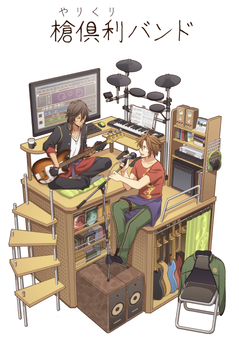 black_gloves brown_eyes brown_hair cd_case chair closed_eyes computer electric_guitar folding_chair gloves guitar headphones indian_style instrument itou_(mogura) keyboard_(instrument) male_focus microphone microphone_stand monitor multiple_boys ookurikara open_mouth otegine sitting smile speaker stereo touken_ranbu translated