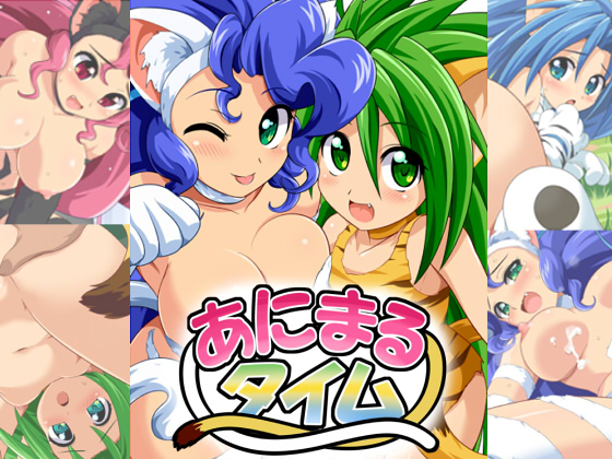 animal_humanoid blue_hair breast_squish breasts capcom cat_humanoid chamcham clothed clothing cover cum cum_on_breasts darkstalkers fangs felicia_(darkstalkers) feline female green_eyes green_hair hair humanoid japanese_text konpeto looking_at_viewer mammal nipples one_eye_closed red_eyes samurai_shodown samurai_spirits skimpy teeth text tongue tongue_out translated video_games wink