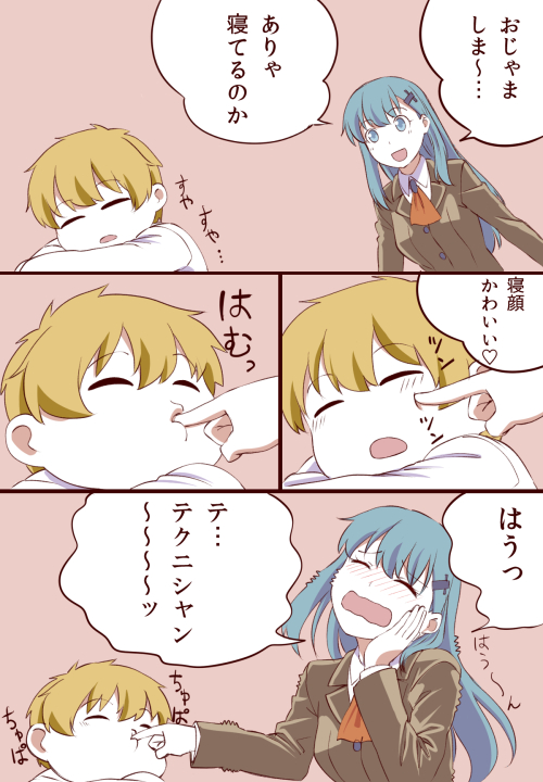 1boy 1girl :d ascot blush comic commentary_request hair_ornament hairclip ishii_hisao kantai_collection long_hair open_mouth school_uniform shota_admiral_(kantai_collection) sleeping smile suzuya_(kantai_collection) translation_request wavy_mouth