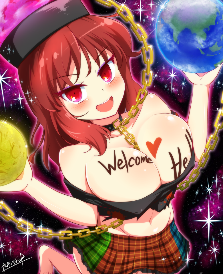 areola_slip areolae bad_id bad_pixiv_id banned_artist bare_shoulders blush body_writing breasts chain cleavage collar covered_nipples earth hat hecatia_lapislazuli kisaragi_zwei large_breasts looking_at_viewer midriff moon multicolored multicolored_clothes multicolored_skirt navel off_shoulder open_mouth polos_crown red_eyes red_hair revision shirt skirt smile solo sparkle touhou