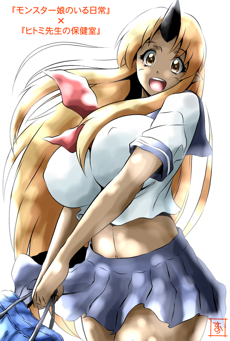 :d blonde_hair breasts covered_nipples cowboy_shot dark_skin horn huge_breasts long_hair midriff monster_musume_no_iru_nichijou navel ogre open_mouth pointy_ears s-now school_uniform signature simple_background smile solo tionishia translation_request very_long_hair white_background yellow_eyes