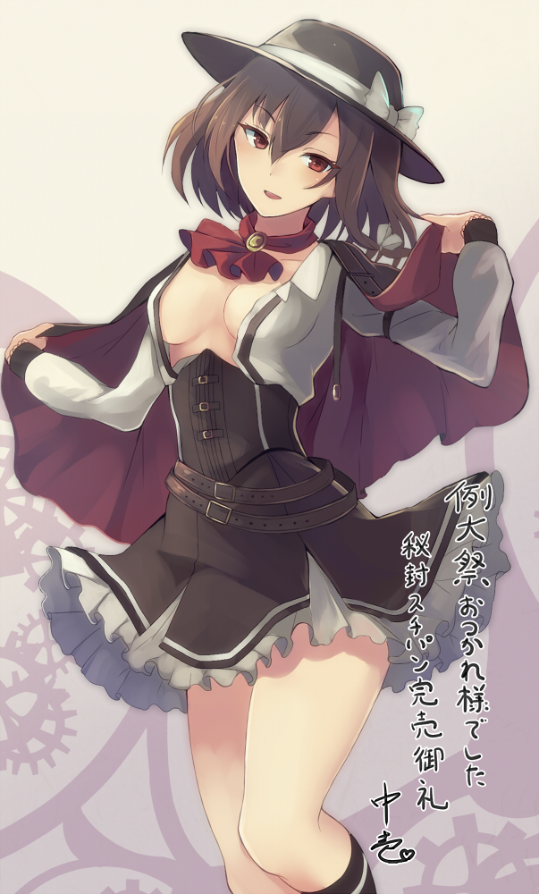 belt black_legwear black_skirt bow breasts brown_hair cape convention_greeting corset hair_bow hat hat_bow head_tilt long_sleeves looking_at_viewer medium_breasts miniskirt nakaichi_(ridil) no_bra open_clothes open_mouth open_shirt petticoat red_eyes shirt skirt smile socks solo touhou translation_request usami_renko white_bow
