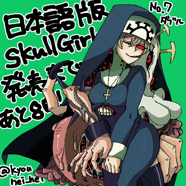 breasts simple_background skullgirls solo