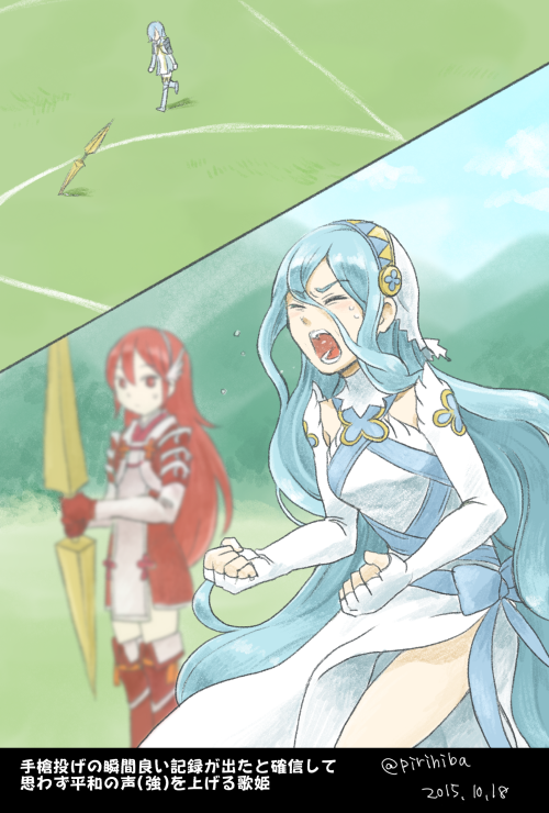 blue_hair dated dress elbow_gloves fingerless_gloves fire_emblem fire_emblem_if gloves hair_between_eyes hair_over_one_eye hairband javelin jewelry long_hair matoi_(fire_emblem_if) multiple_girls pirihiba shigure_(fire_emblem_if) translation_request veil very_long_hair yellow_eyes