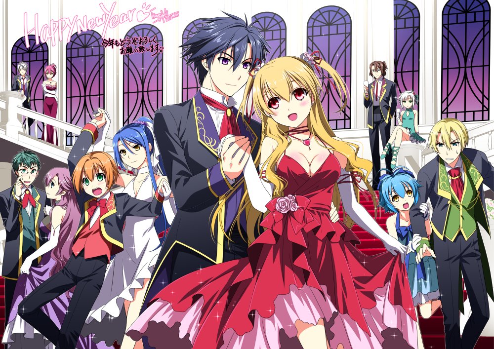 ahoge alisa_reinford alternate_costume aqua_dress artist_name ballroom bare_shoulders black_hair blonde_hair blue_eyes blue_hair blush bow breasts brown_hair cleavage cocktail crow_armbrust cup dancing dated dress drinking_glass eiyuu_densetsu elbow_gloves eliot_craig emma_millstein evening_gown eyebrows eyebrows_visible_through_hair fie_claussell flower flower_ornament gaius_worzel glasses gloves green_eyes green_hair hair_bow hair_ribbon hand_on_another's_hip happy_new_year headband heart heart_necklace height_difference holding holding_cup holding_hands indoors jacket jewelry jusis_albarea laura_s._arzeid long_dress long_hair looking_at_another looking_at_viewer machias_regnitz medium_breasts millium_orion morisaki_kurumi multiple_boys multiple_girls necklace necktie new_year nightgown no_eyewear open_mouth orange_hair ponytail purple_eyes purple_hair rean_schwartzer red_dress red_eyes ribbon sara_valestein sen_no_kiseki sen_no_kiseki_2 short_hair silver_hair sitting sleeveless sleeveless_dress smile sparkle spiked_hair stairs standing sweatdrop two_side_up white_hair window yellow_eyes