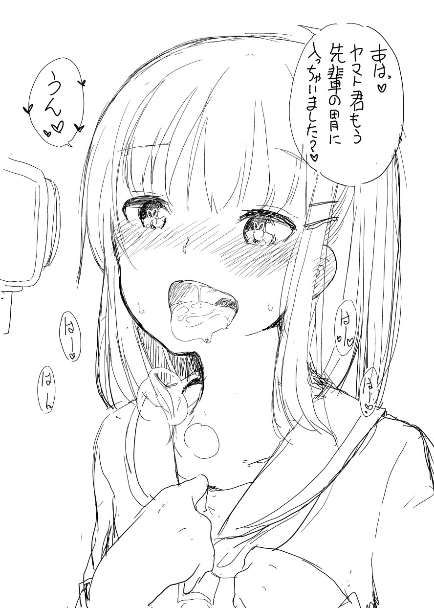 1girl blush drooling fuyuno_mikan giantess monochrome open_mouth original sailor_collar saliva tongue tongue_out translation_request vore