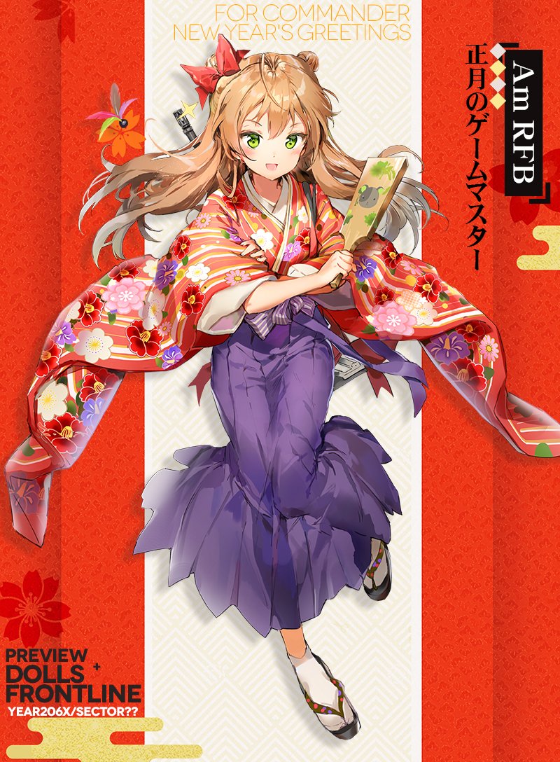 1girl :d ahoge alternate_costume anmi bangs blush bow breasts brown_hair character_name double_bun eyebrows_visible_through_hair girls_frontline green_eyes hair_between_eyes hair_bow hakama hakama_skirt holding japanese_clothes kimono long_hair looking_at_viewer medium_breasts obi official_art open_mouth purple_hakama red_kimono rfb_(girls_frontline) sandals sash see-through smile solo sparkle tabi white_legwear