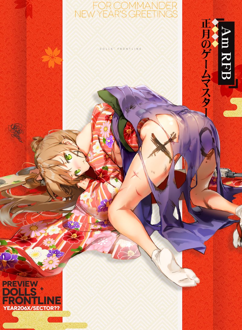 1girl ahoge alternate_costume anmi ass bangs bare_shoulders blush bodypaint bow breasts brown_hair character_name damaged double_bun eyebrows_visible_through_hair girls_frontline green_eyes hair_between_eyes hair_bow hakama hakama_skirt holding japanese_clothes kimono long_hair looking_at_viewer medium_breasts obi official_art pout purple_hakama red_kimono rfb_(girls_frontline) sandals sandals_removed sash see-through sideboob solo tabi torn_clothes white_legwear