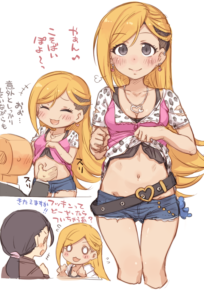7010 belly belt black_eyes blonde_hair blush breasts brown_hair cleavage earrings fujimoto_rina heart heart_earrings idolmaster idolmaster_cinderella_girls jewelry long_hair looking_at_viewer navel necklace o_o open_mouth p-head_producer short_shorts shorts simple_background small_breasts smile translation_request white_background yamato_aki