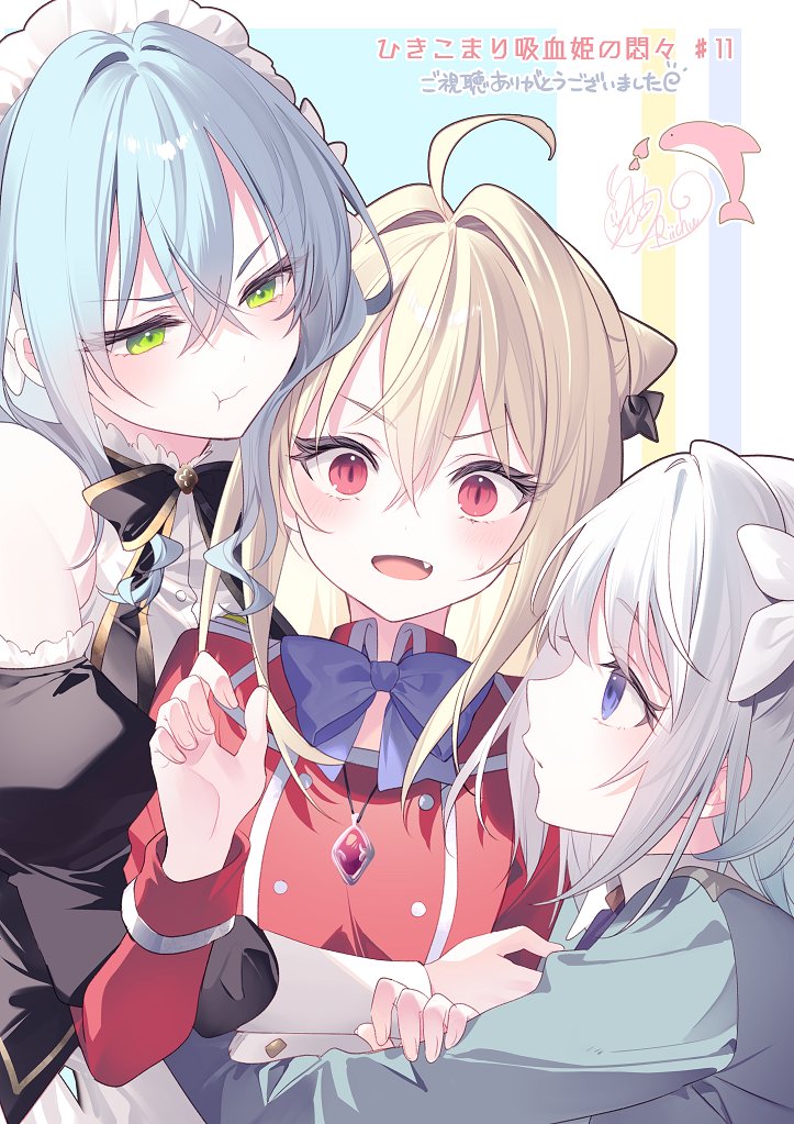 3girls ahoge blonde_hair blue_eyes blue_hair fang green_eyes hair_ornament hikikomari_kyuuketsuki_no_monmon jealous long_hair looking_at_another maid multiple_girls official_art pout red_eyes riichu sakuna_memoire terakomari_gandezblood villhaze yuri