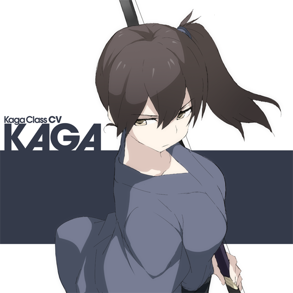 bangs brown_eyes brown_hair character_name from_side holding holding_weapon japanese_clothes kaga_(kantai_collection) kantai_collection looking_to_the_side side_ponytail solo souji weapon white_background yumi_(bow)