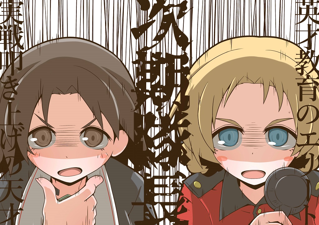 2girls blue_eyes blue_jacket blush_stickers braid brown_eyes brown_hair commentary_request emphasis_lines frown girls_und_panzer hand_to_own_mouth holding_radio jacket looking_at_viewer military_uniform multiple_girls ooarai_military_uniform open_mouth orange_hair orange_pekoe_(girls_und_panzer) parted_bangs partial_commentary radio red_jacket sawa_azusa short_hair st._gloriana's_military_uniform throat_microphone translated twin_braids uniform v-shaped_eyes zannen_na_hito