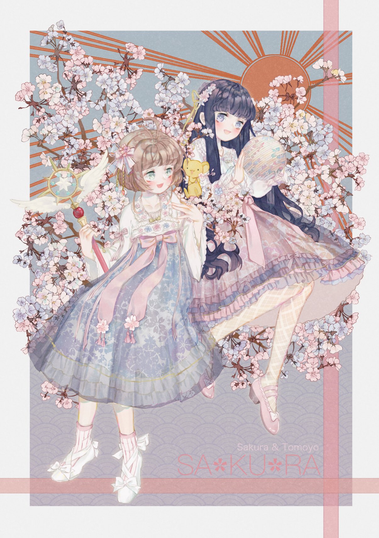 2girls anna_(anna1997) blue_background blue_eyes blue_skirt blunt_bangs blunt_ends bob_cut border bow brown_hair camisole cardcaptor_sakura character_name cherry_blossoms collarbone collared_shirt copyright_name cross-laced_footwear daidouji_tomoyo ferret fishnet_pantyhose fishnets floral_print flower footwear_bow frilled_shirt_collar frilled_skirt frills full_body hair_bow hand_fan high-waist_skirt highres holding holding_fan holding_staff kero kinomoto_sakura light_blush lolita_fashion long_hair long_skirt long_sleeves looking_at_animal mary_janes medium_skirt multiple_girls open_mouth pantyhose pink_bow pink_flower pink_footwear pink_skirt pink_socks purple_hair shirt shoes short_hair simple_background sitting skirt smile socks staff striped_clothes striped_socks sun tuanshan vertical-striped_clothes vertical-striped_socks very_long_hair waist_bow white_border white_bow white_camisole white_footwear white_pantyhose white_shirt white_sleeves wide_sleeves