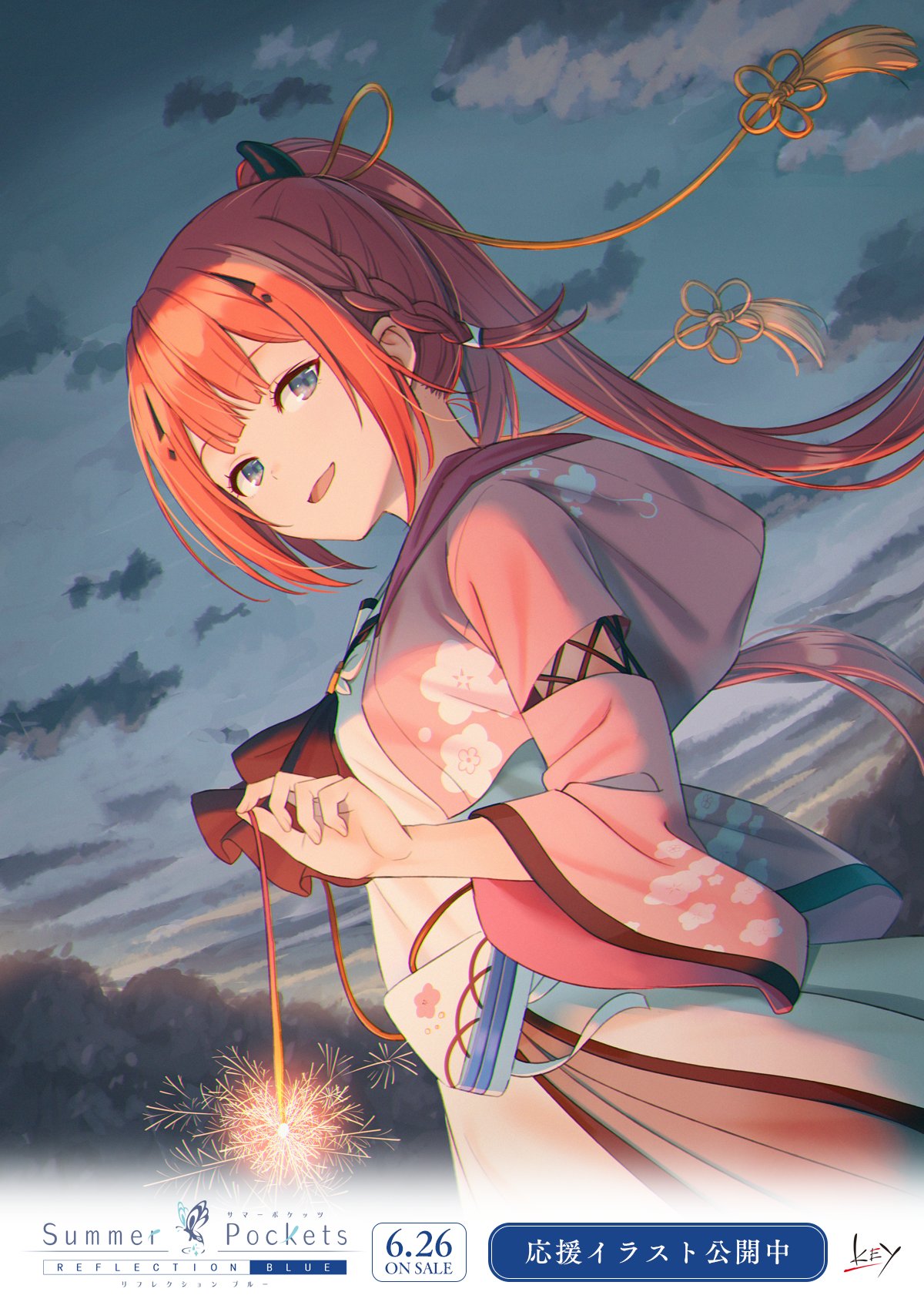 1girl 2020 aqua_eyes blunt_bangs braid center-flap_bangs cherry_blossom_print cloud cloudy_sky commentary_request company_name copyright_name dated_commentary dutch_angle evening fake_horns fireworks floating_hair floral_print from_side hair_ornament hairclip hand_up highres holding_fireworks hood hood_down hooded_kimono horns hyuuga_azuri japanese_clothes kamiyama_shiki kimono long_hair long_sleeves looking_at_viewer open_clothes open_kimono open_mouth outdoors pink_kimono ponytail promotional_art red_hair school_uniform shirt skirt sky smile solo sparks summer_pockets tsurime twin_braids white_shirt white_skirt wide_sleeves