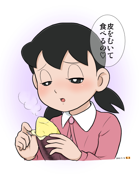 1girl black_eyes black_hair blush commentary_request dated doraemon food half-closed_eyes low_twintails minamoto_shizuka mochi-iri_kinchaku peeling roasted_sweet_potato sexually_suggestive solo steam sweet_potato translation_request twintails upper_body