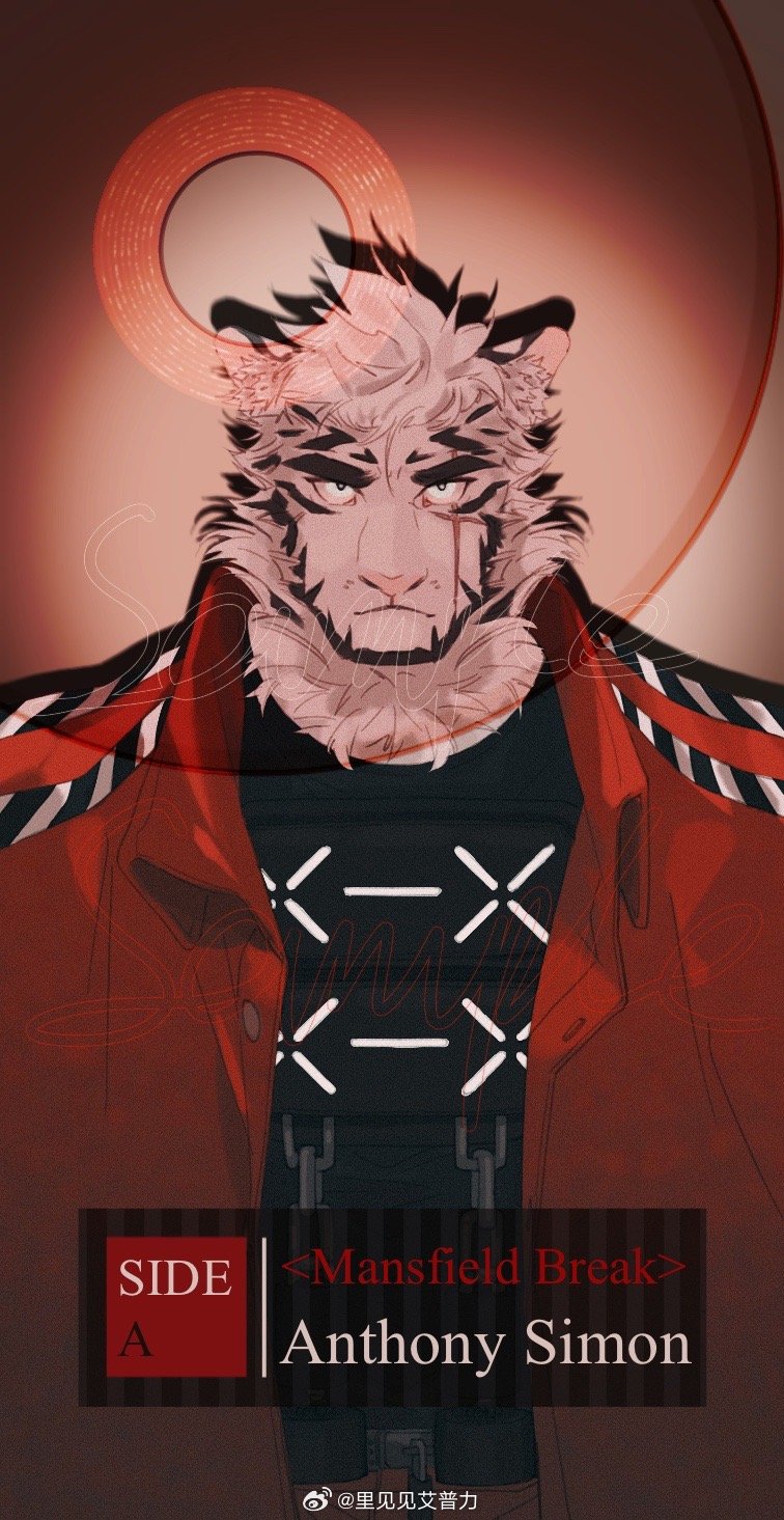 1boy animal_ears arknights artist_request character_name facial_hair furry furry_male goatee highres male_focus mountain_(arknights) mugshot official_alternate_costume prisoner scar scar_across_eye short_hair solo thick_eyebrows tiger_boy tiger_ears upper_body white_hair