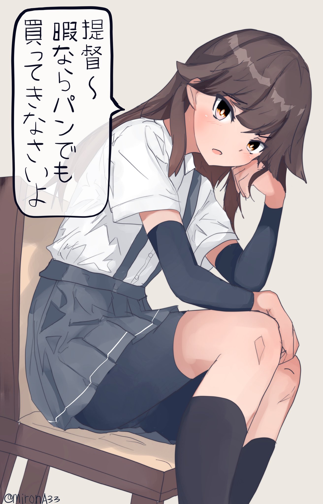 1girl arashio_(kancolle) arm_warmers bike_shorts blush brown_eyes brown_hair chair highres indoors kantai_collection long_hair looking_at_viewer miron_(mirona33) on_chair open_mouth school_uniform shirt skirt solo speech_bubble suspender_skirt suspenders twitter_username white_shirt