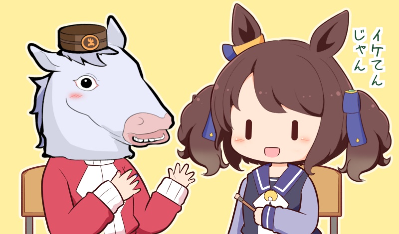 2girls :d animal_ears animal_head black_shirt blush_stickers bow brown_hair brown_hat chair chibi gold_ship_(umamusume) gomashio_(goma_feet) hat holding horse_ears jacket long_sleeves mini_hat multiple_girls on_chair puffy_long_sleeves puffy_sleeves red_jacket school_uniform shirt simple_background sitting sleeves_past_wrists smile tosen_jordan_(umamusume) tracen_school_uniform track_jacket translation_request twintails umamusume white_bow yellow_background |_|