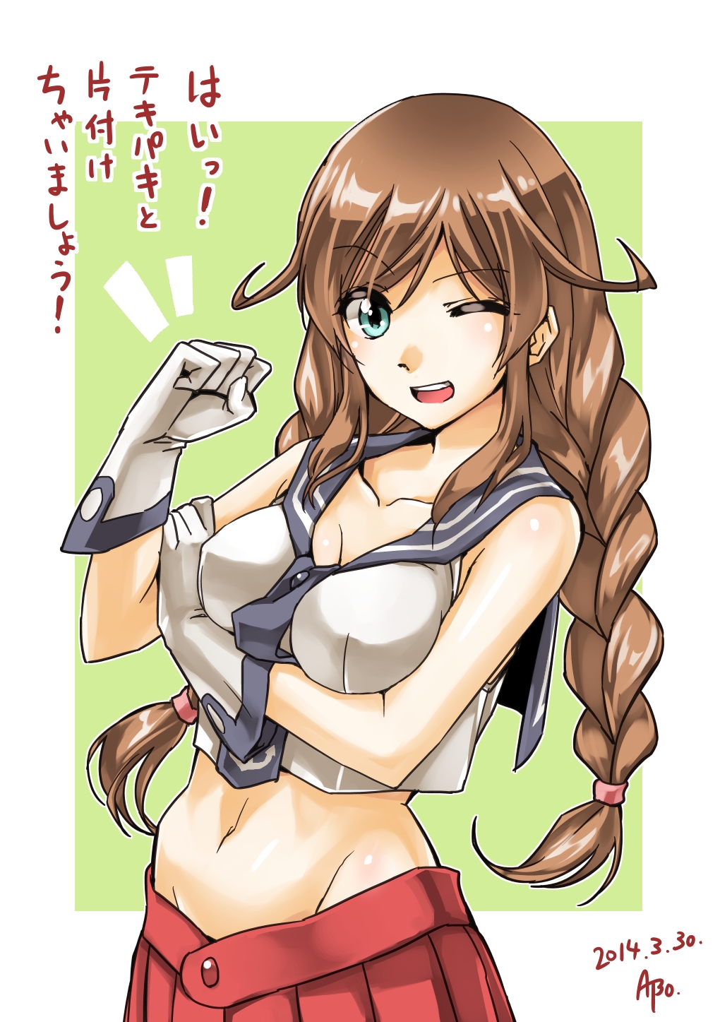 2014 ;d abo_(hechouchou) artist_name bangs bare_shoulders braid breast_hold breasts brown_hair cleavage clenched_hand collarbone cowboy_shot crop_top dated gloves green_eyes groin highres kantai_collection long_hair looking_at_viewer medium_breasts midriff navel noshiro_(kantai_collection) one_eye_closed open_mouth pleated_skirt red_skirt school_uniform serafuku skirt sleeveless smile solo swept_bangs translation_request twin_braids white_gloves