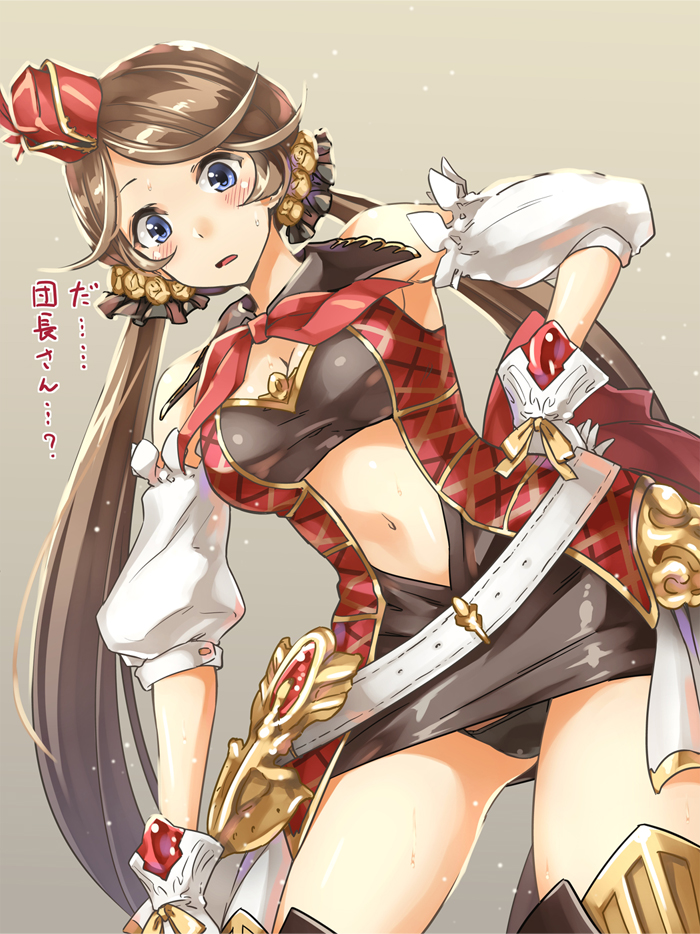 abo_(hechouchou) armpits bare_shoulders black_panties blue_eyes blush breasts brown_hair cleavage cowboy_shot detached_sleeves gloves granblue_fantasy hair_ornament hair_scrunchie hand_on_hip harie_(granblue_fantasy) hat long_hair looking_at_viewer low_twintails medium_breasts navel panties pantyshot pantyshot_(standing) parted_lips scrunchie solo standing sweat translation_request twintails underwear white_gloves