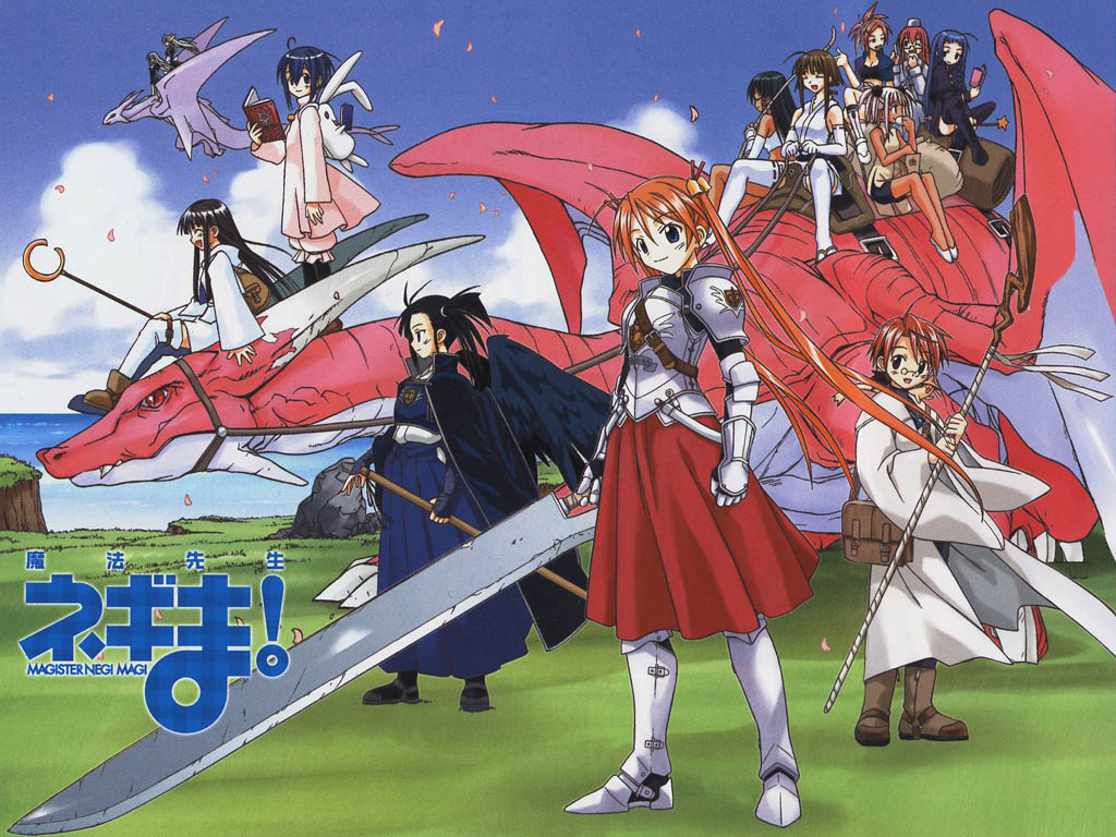 asakura_kazumi ayase_yue dragon evangeline_a_k_mcdowell kagurazaka_asuna karakuri_chachamaru konoe_konoka ku_fei mahou_sensei_negima miyazaki_nodoka nagase_kaede negi_springfield paru sakurazaki_setsuna saotome_haruna sword tatsumiya_mana